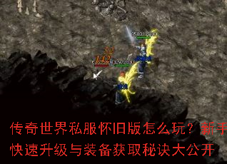 ��������˽�����ɰ���ô�棿���ֿ���������װ����ȡ�ؾ��󹫿�