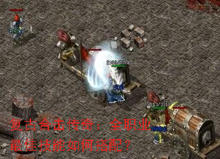 ���źϻ����棺ȫְҵ��Ѽ�����δ��䣿