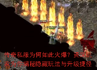 ����˽��Ϊ����˻𱬣��������Ϊ����������淨�������ݾ�