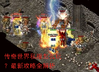 ��������˽����ô�棿���¹���ȫ����