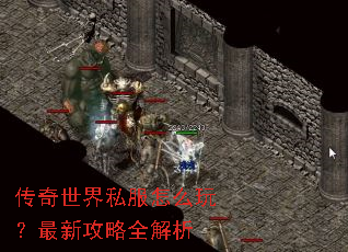 ��������˽����ô�棿���¹���ȫ����