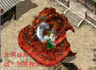 ����ƽ�ɳ�Ϳ˳�֮ս����ʤ�ؾ�ȫ����