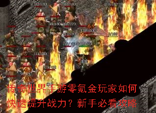 ��������������봽������ο�������ս�������ֱؿ�����