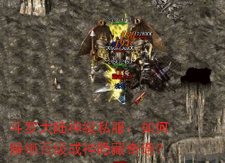 ���޴�½��˽������ν����ټ���������������