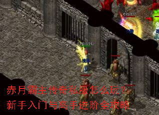 ���°�������˽����ô�棿������������ֽ���ȫ����