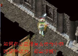 ����ڹ�������Ŵ����п�������ս�����ư�ɳ�ǣ�