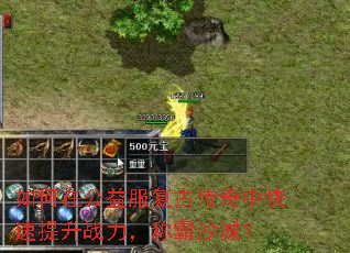 ����ڹ�������Ŵ����п�������ս�����ư�ɳ�ǣ�