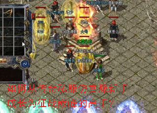 ��δӴ���˽���¹ٷ����ֳɳ�Ϊ��ս�۷�ĸ��֣�