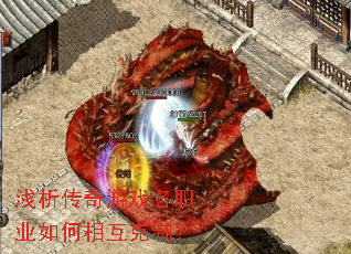 ǳ��������Ϸ��ְҵ����໥���ƣ�