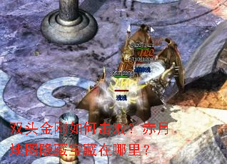 ˫ͷ�����λ��ܣ����µ�ͼ���ر��������
