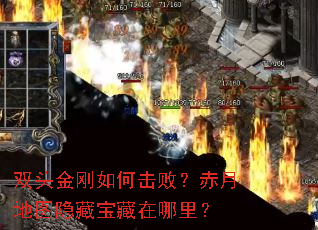 ˫ͷ�����λ��ܣ����µ�ͼ���ر��������