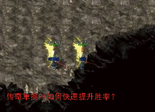 ���浥��PK��ο�������ʤ�ʣ�