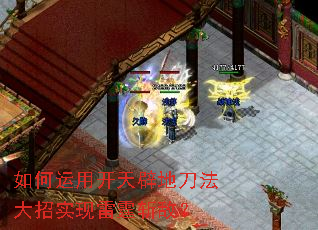 ������ÿ���ٵص�������ʵ������ն�У�