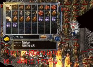 ����1.76��Ե��Ե���ԣ���ν�����飿