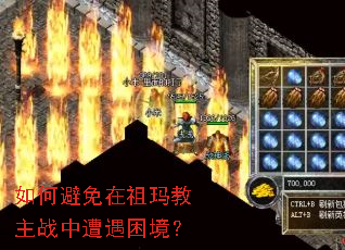 ��α������������ս������������