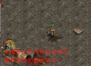 ������б䴫��˽����ư�����ʢ����