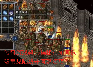 ������Ϸƭ�ֽ��أ����ʶ�Ƴ������岢��Ч������