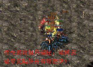 ������Ϸƭ�ֽ��أ����ʶ�Ƴ������岢��Ч������