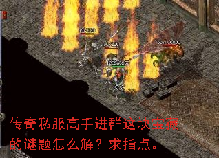 ����˽�����ֽ�Ⱥ��鱦�ص�������ô�⣿��ָ�㡣