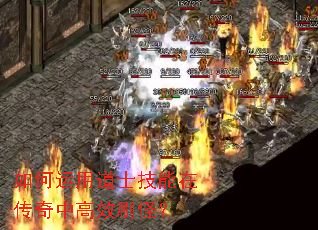 ������õ�ʿ�����ڴ����и�Чˢ�֣�