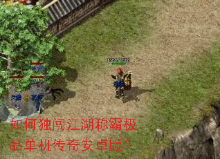 ��ζ��������ưԼ�Ʒ�������氲׿�棿