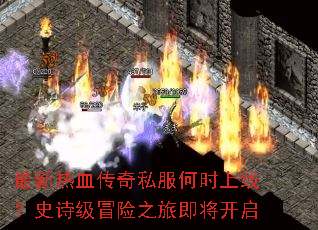 ������Ѫ����˽����ʱ���ߣ�ʷʫ��ð��֮�ü�������
