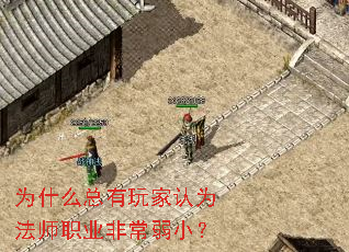 Ϊʲô���������Ϊ��ʦְҵ�ǳ���С��