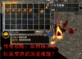���湥�ԣ���ν������ҳ�����������⣿