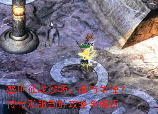ʢ����սɳ����˭�����棿����˽����ʤ����ȫ����