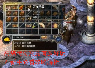 �߱����澿���ж���棿���ֱؿ����Խ���
