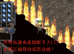 ����˽���ϻ����������ţ������ȷ�ͷ���̬���ܣ�