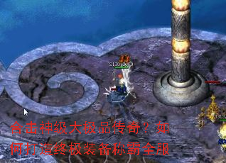 �ϻ��񼶴�Ʒ���棿��δ����ռ�װ���ư�ȫ��