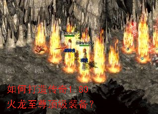 ��δ��촫��1.80�������𶥼�װ����