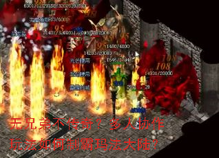 ���ֵܲ����棿����Э���淨����ư��귨��½��