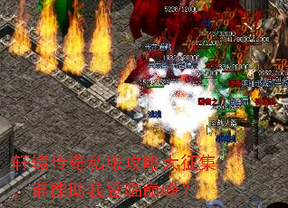 ��ԯ����˽�����Դ�������˭�����ҵ����۷壿