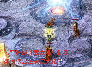 ����˽������̫�ѣ�������ο�����Ϯ�ɴ��У�