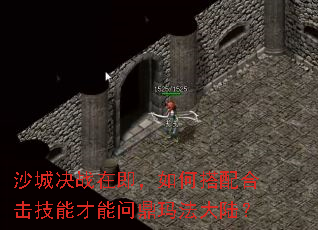 ɳ�Ǿ�ս�ڼ�����δ���ϻ����ܲ����ʶ��귨��½��