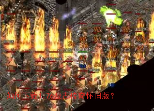 �������1.76���Ŵ��滳�ɰ棿