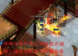 ����˽���⴫�����ؼ�����أ����ҹ�������ư�ȫ��