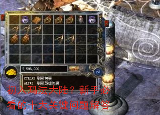 �����귨��½�����ֱؿ���ʮ��ؼ�������