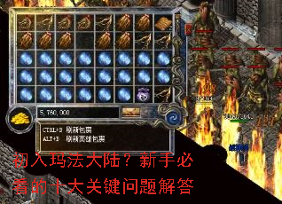 �����귨��½�����ֱؿ���ʮ��ؼ�������