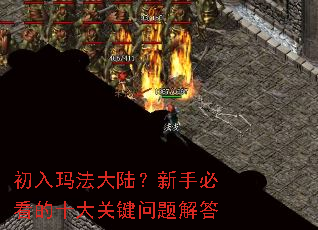 �����귨��½�����ֱؿ���ʮ��ؼ�������