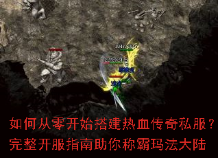 ��δ��㿪ʼ���Ѫ����˽������������ָ������ư��귨��½
