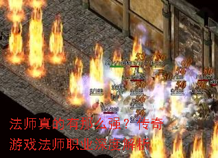 ��ʦ�������ôǿ��������Ϸ��ʦְҵ��Ƚ���