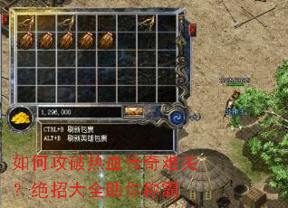 ��ι�����Ѫ�����ѹأ����д�ȫ����ư�