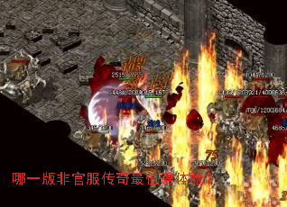 ��һ��ǹٷ�������ֵ�����飿
