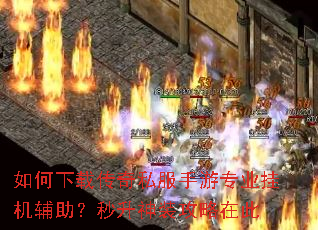 ������ش���˽������רҵ�һ�������������װ�����ڴ�
