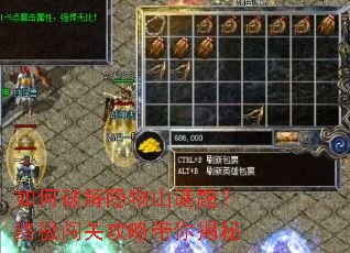 ����ƽ�����ɽ���⣿�ռ����ع��Դ������