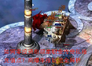 �����Ͷ��ˢȡ��ְҵ����˽����ֵ�㣿�߱��ʷ��淨ȫ����