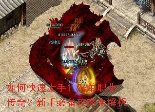 ��ο�������1.76��ְҵ���棿���ֱر�����ȫ����